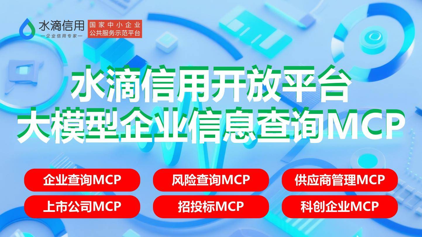 Pg电子平台：聚焦数字经济培育乡村女性新动能2025年@她创业计划——“她乡好货”赋能培训公益项目启动(图1)