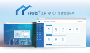 Pg电子游戏平台:互联网征收拆迁概念化终被打破行业迎来洗牌(图1)