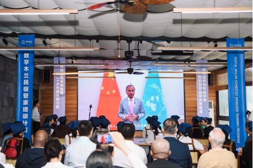 Pg电子游戏平台：“数字木兰”民宿管家培训计划｜第七届“中国服务”·旅游产品创意案例（53）(图6)