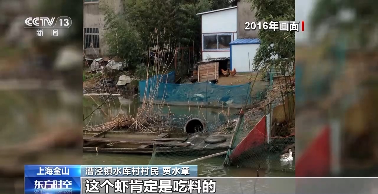 Pg电子游戏：有好颜值也有好价值“水上村庄”如何变得“火”起来？(图3)