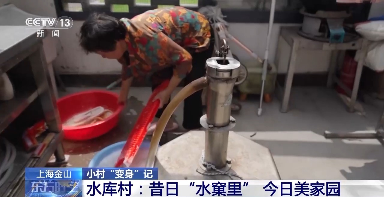 Pg电子游戏：有好颜值也有好价值“水上村庄”如何变得“火”起来？(图5)