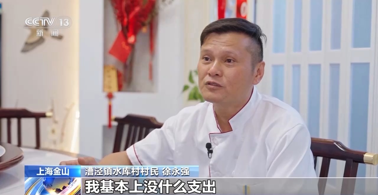 Pg电子游戏：有好颜值也有好价值“水上村庄”如何变得“火”起来？(图7)