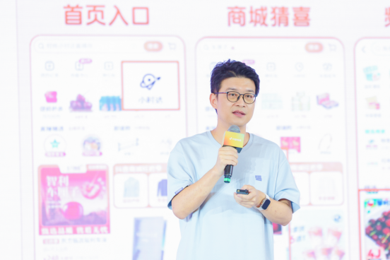 Pg电子平台：2025年中国农民丰收节网络创作推广暨“抖音美好丰收节”启动仪式在浙江杭州举办(图2)