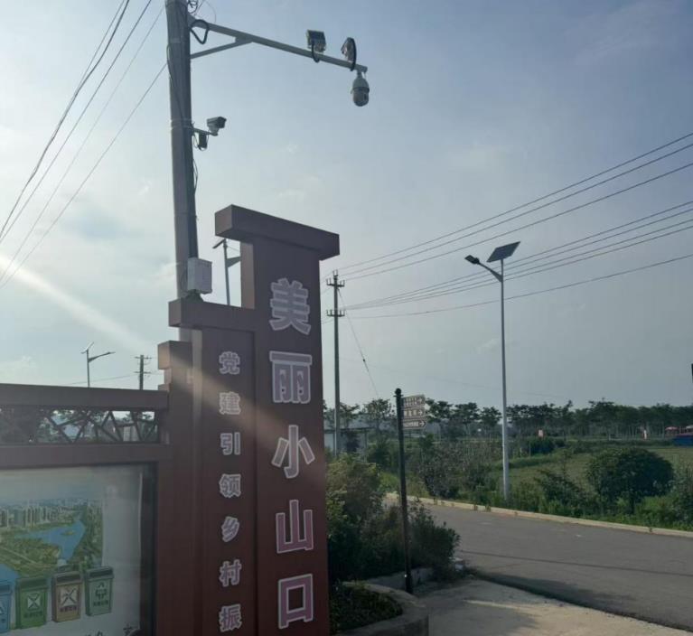 Pg电子游戏平台：中国移动安徽公司以数智之力绘就生态富民新图景(图1)