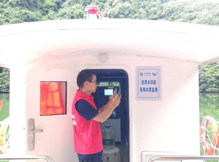 Pg电子游戏平台：中国移动安徽公司以数智之力绘就生态富民新图景(图2)