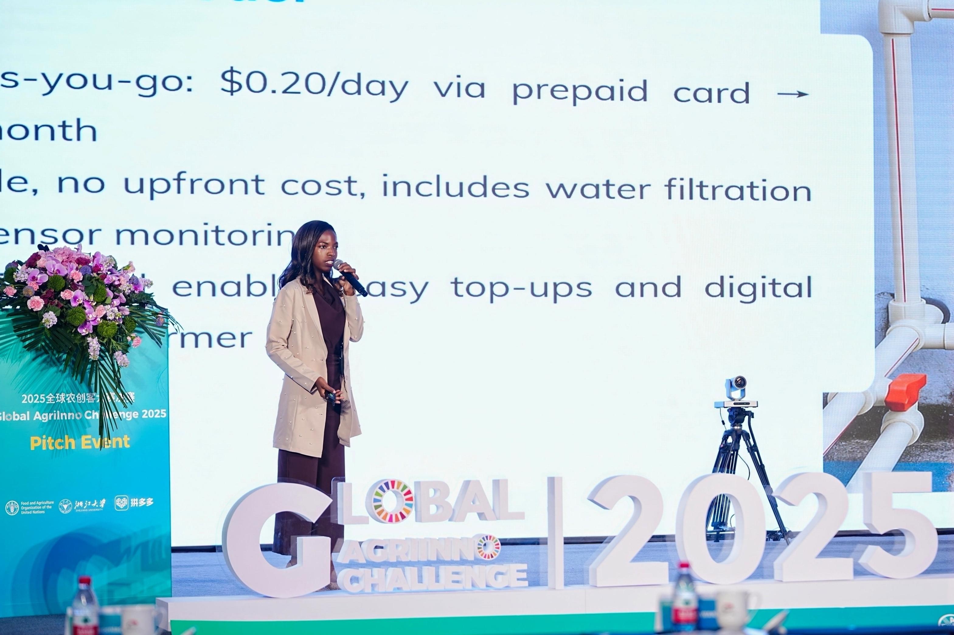 Pg电子平台:智慧粮仓、AI养猪全球农创客比拼“科技范儿”(图1)