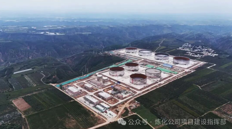 Pg电子平台：黄土高原崛起能源新粮仓延长石油延安原油储备库及配套设施项目建成中交(图5)
