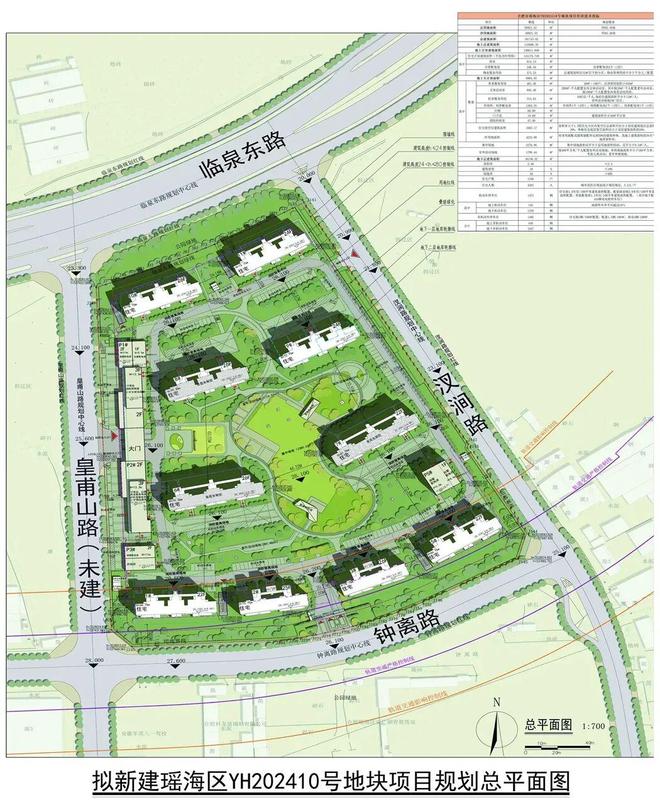 Pg电子平台：二手房成交价仅8千！合肥这一片区更新加速(图7)
