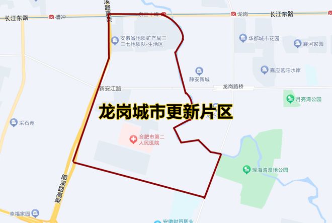 Pg电子平台：二手房成交价仅8千！合肥这一片区更新加速(图4)