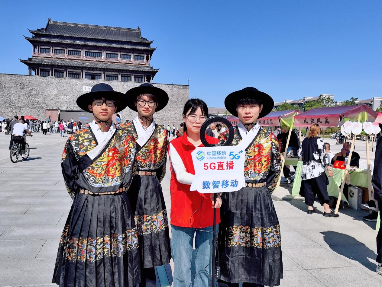 Pg电子平台:中国移动安徽公司5G技术激活乡村非遗新经济(图2)