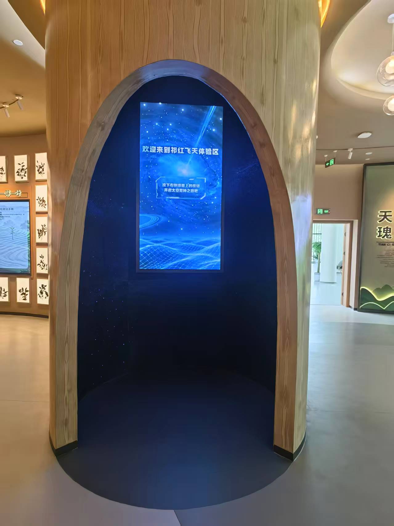 Pg电子游戏平台：政协江淮行 祁门县政协履职尽责助力茶产业高质量发展(图3)