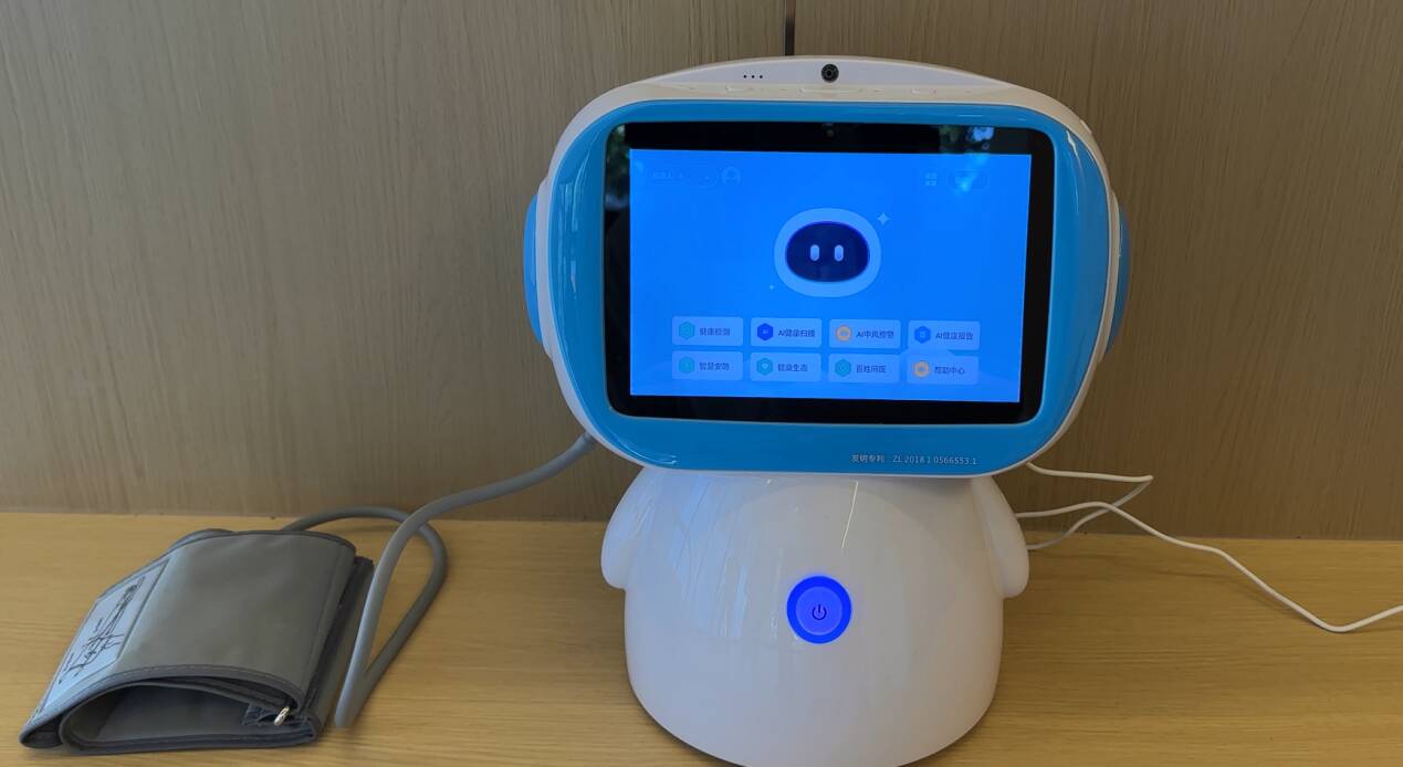 Pg电子游戏：数字赋能乡村振兴济南章丘三涧溪打造智慧治理新范式(图3)