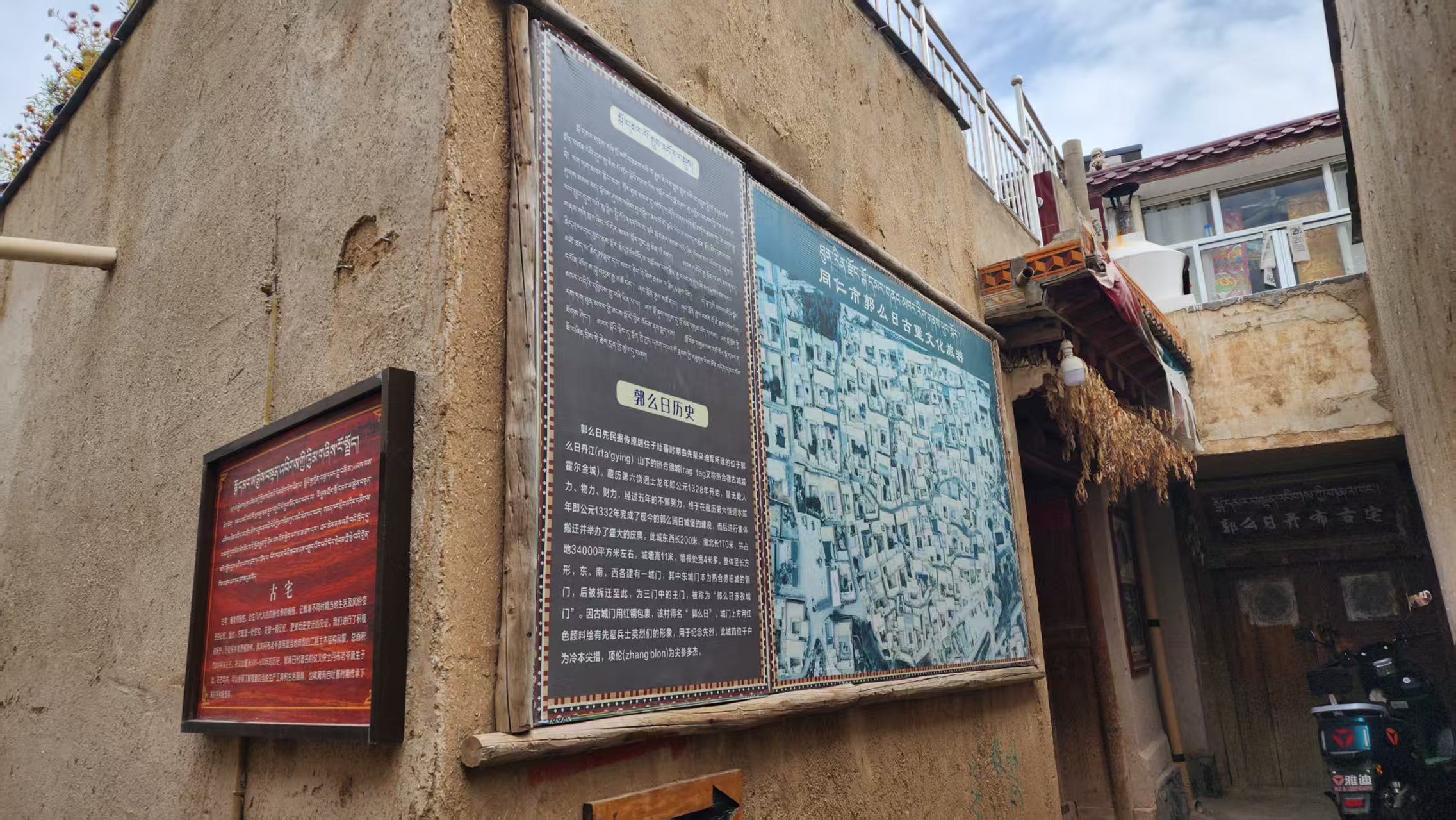 Pg电子平台：实探青海数智化转型样本：5G专网赋能新型工业化智慧文旅激活商业新动能(图1)