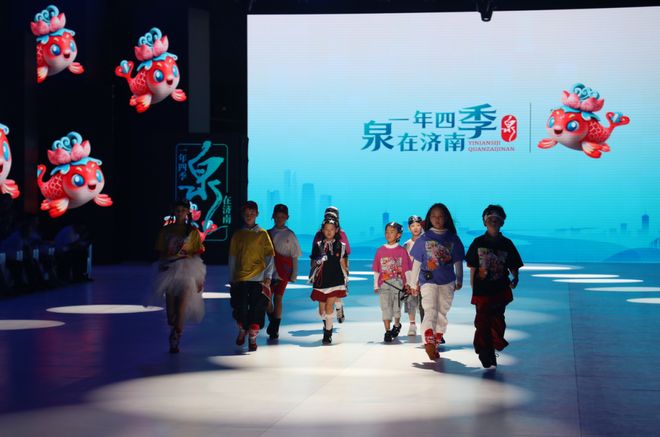 Pg电子游戏平台：济南市天桥区：绘就千亿强区现代化建设新图景(图2)