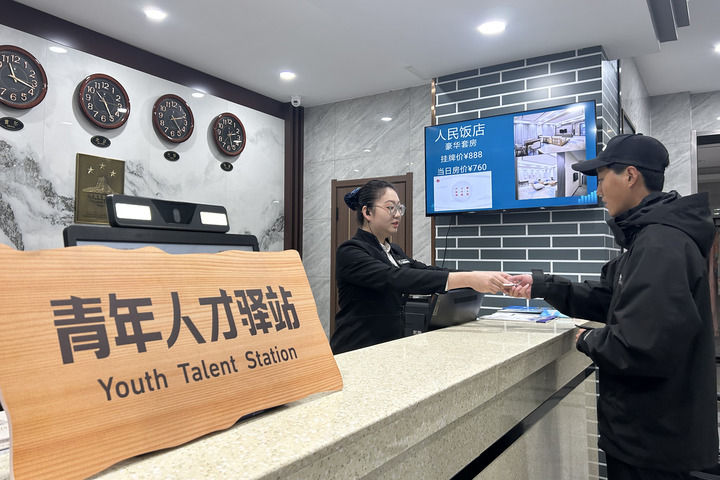 Pg电子平台：兰州加力破解“兰州难”(图7)