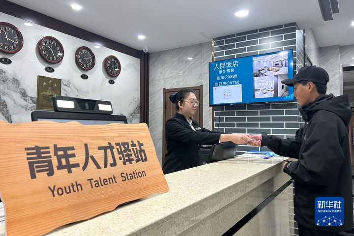 Pg电子游戏：兰州加力破解“兰州难”-新华网(图7)