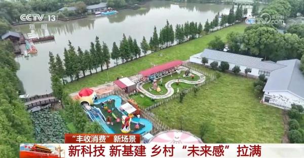 Pg电子平台:“新基建”激活“新动能”看乡村都有哪些科技”(图1)