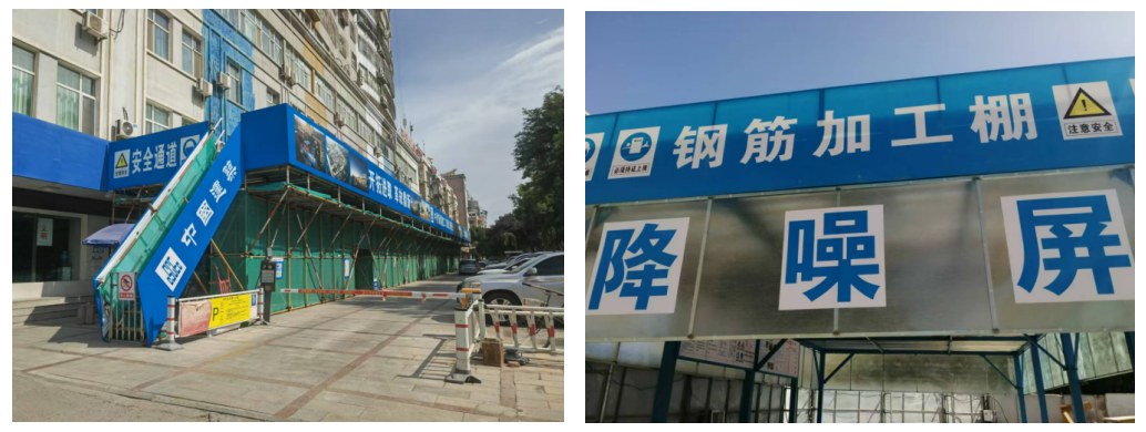 Pg电子平台：【建精品工程向祖国献礼】从“老旧破”到“新宜居”——哈密市西河街道老旧小区改造项目的精益实践(图1)