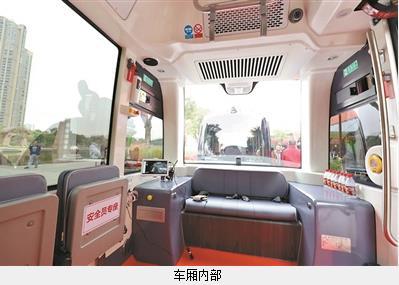 Pg电子游戏平台：华南前列AI公园亮相千灯湖自动驾驶无人车明日起免费开放(图2)