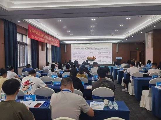 Pg电子平台:播撒数字“金种子”激发乡村“云动能”——2025年高素质农民(图4)