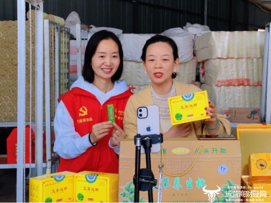 Pg电子平台:“数字红利”直达田间地头湖北移动拓宽乡村振兴“致富路”(图1)