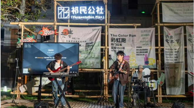 Pg电子游戏：乡村振兴的“青春解法”祁门与数字游民双向奔赴(图3)