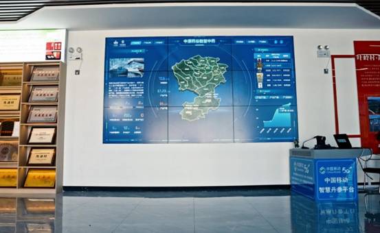 Pg电子平台:“移”起向新数智兴农数字扎根千年药谷中国移动激活洛阳丹参产业“新引擎”(图7)