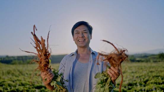 Pg电子平台:“移”起向新数智兴农数字扎根千年药谷中国移动激活洛阳丹参产业“新引擎”(图3)