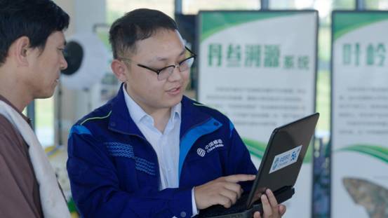 Pg电子平台:“移”起向新数智兴农数字扎根千年药谷中国移动激活洛阳丹参产业“新引擎”(图8)