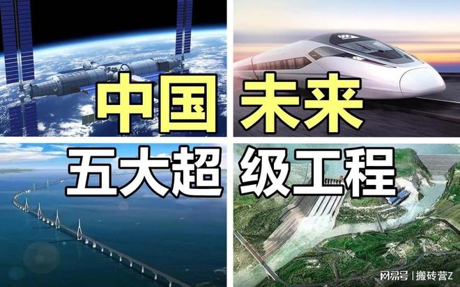 Pg电子平台：“农村五大超级工程”启动56万个村庄要变样！这次是真改了！(图7)