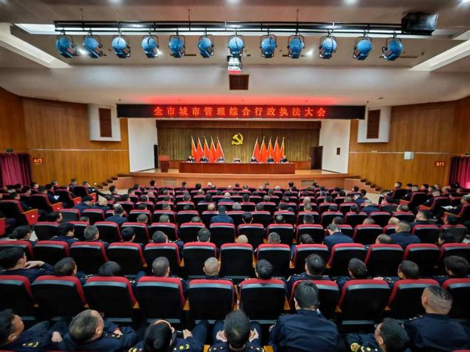 Pg电子游戏：保定市全域推进城市治理现代化涿州市引领比学赶超新气象(图1)