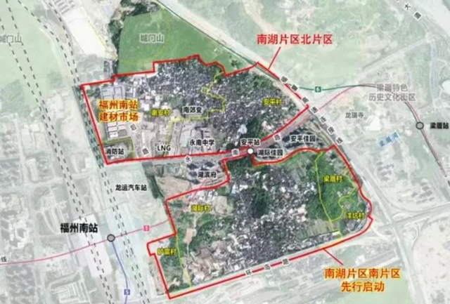 Pg电子游戏：涉迁146832亩！三江口南湖片区提高重置价标准(图6)