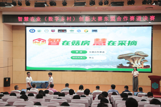 Pg电子游戏：数智赋能强农惠民(图1)