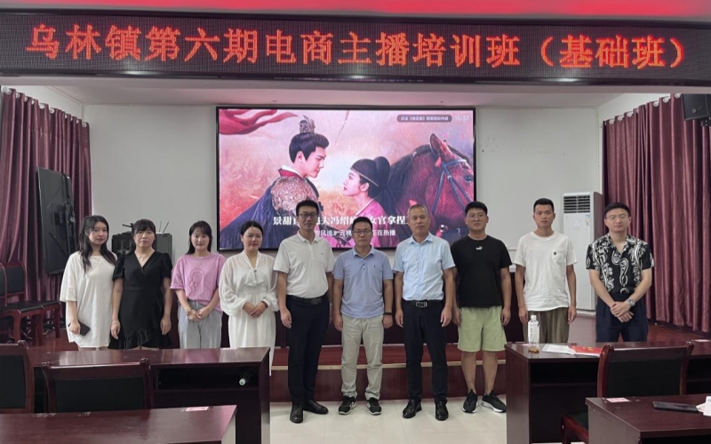 Pg电子游戏平台:“融”聚党建力量“媒”绘振兴画卷(图4)