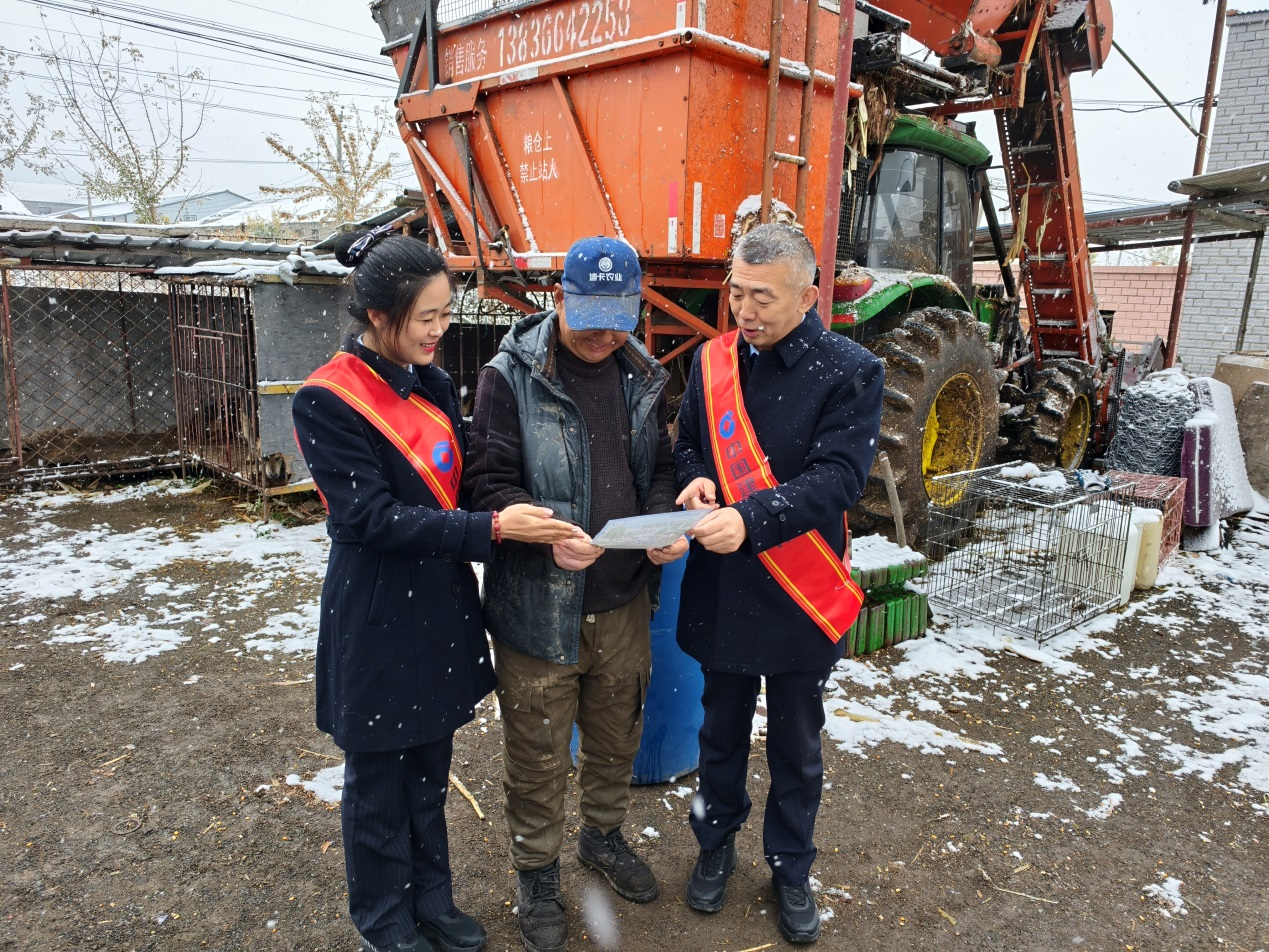 Pg电子游戏:金融活水润三江建设银行佳木斯分行“裕农快贷”为乡村振兴注入新动能(图3)