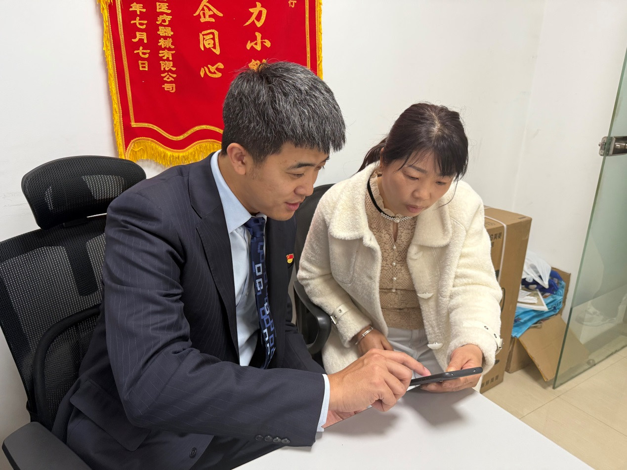 Pg电子游戏:金融活水润三江建设银行佳木斯分行“裕农快贷”为乡村振兴注入新动能(图4)