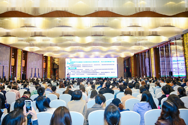 Pg电子游戏：2025年中国农业经济学会学术研讨会在渝开幕(图1)