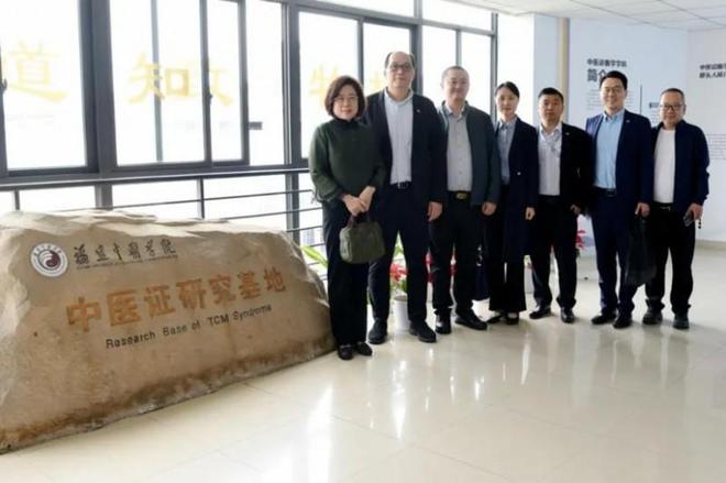 Pg电子平台：安发本草：科技赋能中医药现代化驱动治已病向治未病生态跃迁(图6)