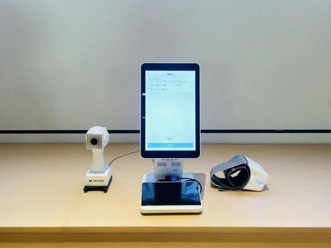 Pg电子平台：安发本草：科技赋能中医药现代化驱动治已病向治未病生态跃迁(图4)