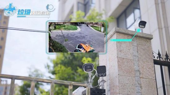 Pg电子游戏平台：从“人治”到“智治”：基层治理装上“数字大脑”(图5)