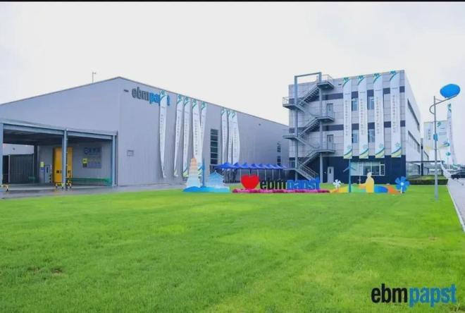 Pg电子游戏平台：百事食品陕西基地正式投产创下全球新纪录！(图6)