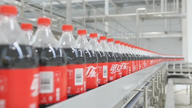 Pg电子游戏平台：百事食品陕西基地正式投产创下全球新纪录！(图8)