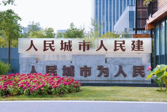 Pg电子游戏：上海最“多维”的区(图6)