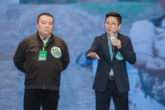 Pg电子游戏:喜报大名菜根参赛项目荣获2025年全国数字乡村创新大赛一等奖(图3)