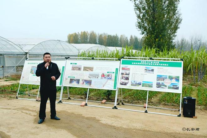 Pg电子游戏：西安樊川上河苑数字技术赋能三产融合乡村振兴太惊艳！(图1)