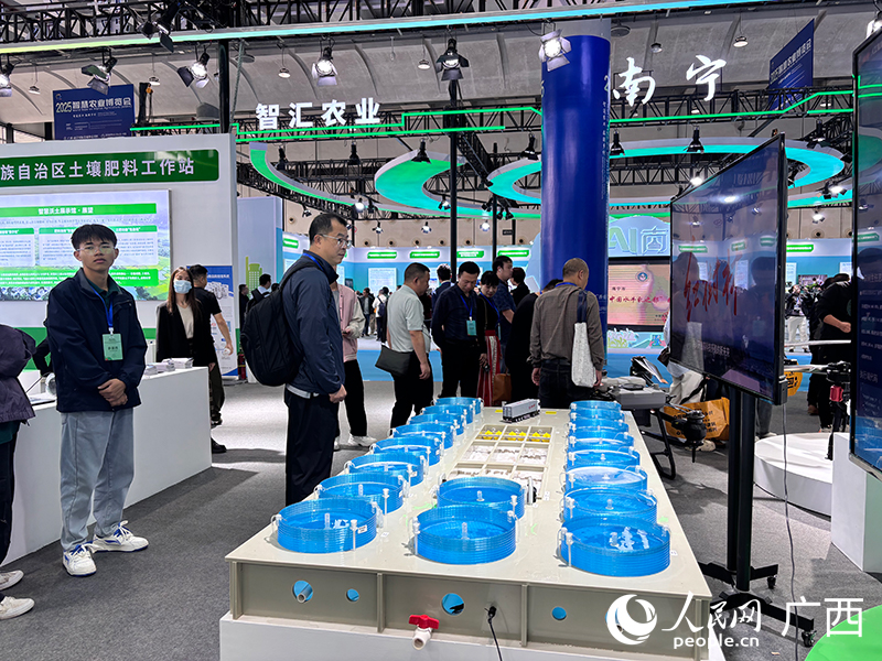 Pg电子游戏平台:智造农业数联乡村:2025智慧农业博览会在南宁启幕(图3)
