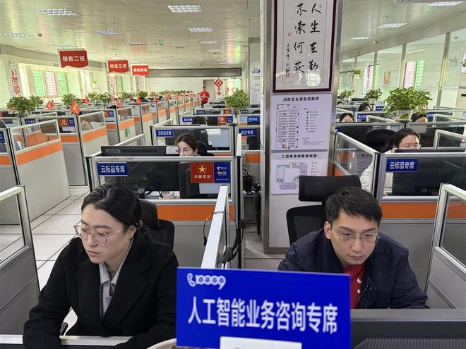 Pg电子游戏平台：从城市到乡村数字光芒照亮荆楚——湖北电信数智赋能结硕果(图4)