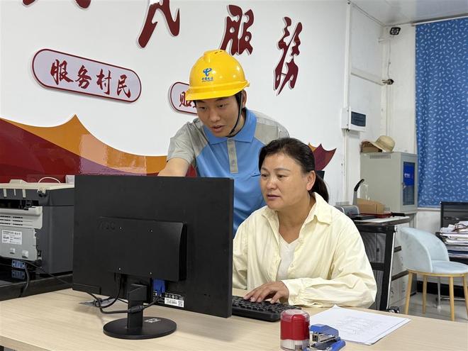 Pg电子游戏平台：从城市到乡村数字光芒照亮荆楚——湖北电信数智赋能结硕果(图2)