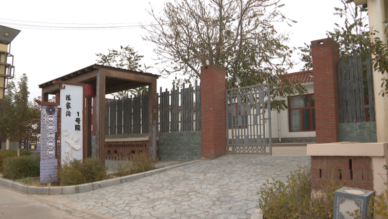 Pg电子平台:金川区陈家沟村:融合发展“引擎”轰鸣乡村振兴“画卷”出新(图2)