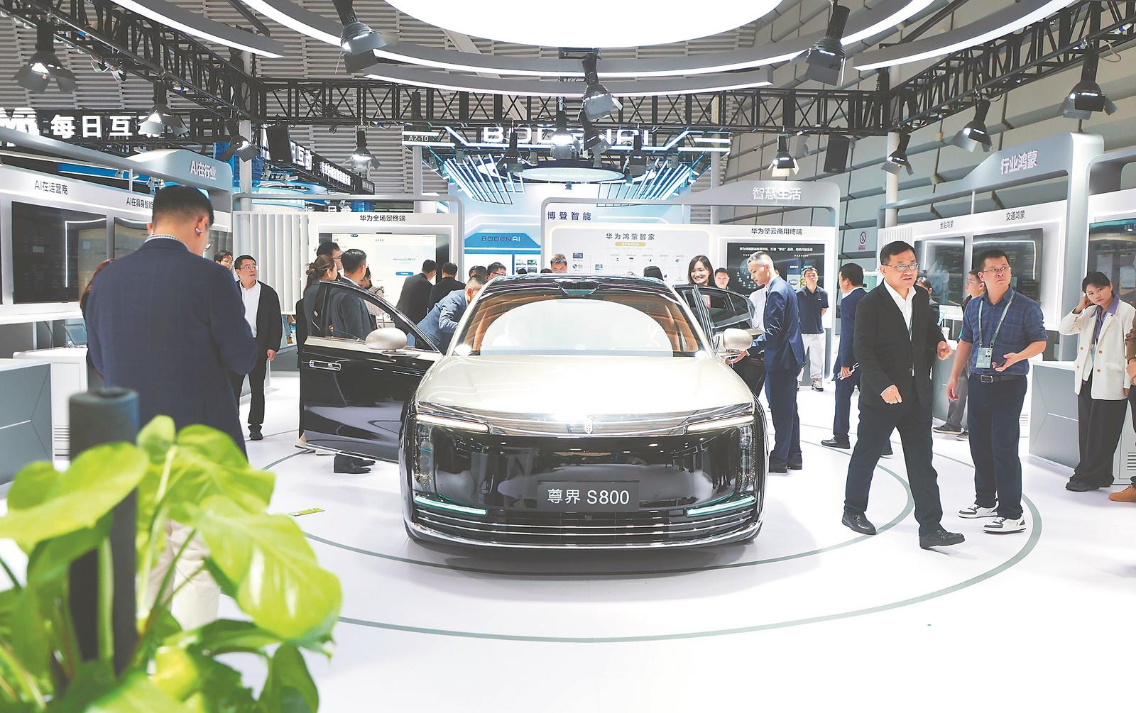 Pg电子游戏平台：安徽“人工智能+”潮涌乌镇峰会(图1)